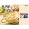 「ハウス食品 北海道チャウダー クラムチャウダー用 1セット（2個）」の商品サムネイル画像3枚目