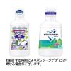 「マウスウォッシュ 洗口液 子供 モンダミンJr. グレープミックス味 1本 虫歯 口臭 磨き残し 予防 ノンアルコール アース製薬」の商品サムネイル画像3枚目