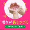 「入浴剤 炭酸 アソート 温泡 こだわりローズ 詰め合わせ 個包装 透明タイプ アース製薬 1箱（20錠入り）」の商品サムネイル画像5枚目
