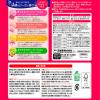 「入浴剤 炭酸 アソート 温泡 こだわりローズ 詰め合わせ 個包装 透明タイプ アース製薬 1箱（20錠入り）」の商品サムネイル画像8枚目