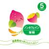 「【5ヵ月頃から】ピジョン 赤ちゃんのやさい茶 さつまいも麦茶 1セット（500ml×3本）」の商品サムネイル画像3枚目