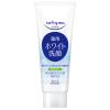 「ソフティモ 薬用洗顔フォーム ホワイト 150g　濃密泡 美白 ビタミン　コーセーコスメポート」の商品サムネイル画像2枚目