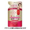「グレイス ワン　薬用リンクル　リフト液　詰替 200mL エイジングケア オールインワン」の商品サムネイル画像2枚目
