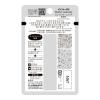 「メンソレータム メルティクリームリップ 無香料 2.4g SPF25・PA+++ ロート製薬」の商品サムネイル画像7枚目