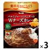 「【セール】S＆B 濃厚好きのごちそう パルミジャーノとチェダーのWチーズカレー 中辛 1セット（3個） レンジ対応」の商品サムネイル画像1枚目