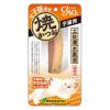 「いなば CIAO（チャオ）焼かつお 猫 子猫用 国産 12本 キャットフード おやつ」の商品サムネイル画像2枚目