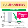 「ライオガードアルコール 業務用2L 1個【アルコール除菌スプレー】ライオン」の商品サムネイル画像6枚目