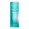 「【アウトレット】【Goエシカル】花王 ソフィーナグレイス 高保湿UV乳液＜美白＞ しっとり 30mL SPF50+ PA++++」の商品サムネイル画像2枚目