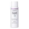 「【ロハコサンプル】Curel（キュレル） エイジングケアシリーズ ミニセット 花王　敏感肌　トライアル」の商品サムネイル画像3枚目
