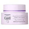 「Curel（キュレル） エイジングケアシリーズ クリーム（とてもしっとり） 40g 花王　敏感肌」の商品サムネイル画像3枚目