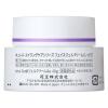「Curel（キュレル） エイジングケアシリーズ ジェルクリーム（しっとり） 40g 花王　敏感肌」の商品サムネイル画像4枚目