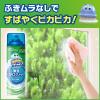 「スクラビングバブル ガラスクリーナー 激泡ガラスクリーナー エアゾールタイプ 本体 480ml 1本 ガラス用洗剤 窓ガラス ジョンソン」の商品サムネイル画像2枚目