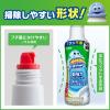 「スクラビングバブル トイレ掃除 超強力トイレクリーナー 400g 1セット(3本) ジェル ボトルタイプ トイレ洗剤 ジョンソン」の商品サムネイル画像6枚目