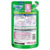 「スクラビングバブル トイレ掃除 アルコール除菌 トイレ用 プッシュタイプ 詰め替え用 250ml 1セット(3個) ジョンソン（イチオシ）」の商品サムネイル画像7枚目