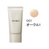 「naturaglace（ナチュラグラッセ） エモリエント クリーム ファンデーション OC1 30g SPF39 ・PA+++」の商品サムネイル画像1枚目