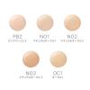 「naturaglace（ナチュラグラッセ） エモリエント クリーム ファンデーション OC1 30g SPF39 ・PA+++」の商品サムネイル画像4枚目