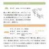 「【アウトレット】naturaglace（ナチュラグラッセ） クリアパウダーファンデーション（ナチュラルオークル2）  SPF40・PA++++」の商品サムネイル画像8枚目