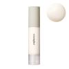 「【アウトレット】ナチュラグラッセ  スキンバランシング ベース 25mL SPF31・PA++」の商品サムネイル画像2枚目