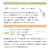 「【アウトレット】naturaglace（ナチュラグラッセ） チークブラッシュ 02（ローズ） ネイチャーズウェイ」の商品サムネイル画像3枚目