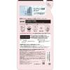 「ランドリン クラシックフィオーレ 詰め替え 480mL 1個 柔軟剤 ネイチャーラボ」の商品サムネイル画像8枚目