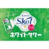 「チューハイ 愛のスコール ホワイトサワー 缶 340ml 1ケース(24本)」の商品サムネイル画像4枚目