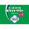 「チューハイ 愛のスコール ホワイトサワー 缶 340ml 6本」の商品サムネイル画像3枚目