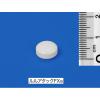 「ルルアタック FXa 24錠 第一三共ヘルスケア★控除★ 発熱・さむけ　のどの痛み・鼻水に【指定第2類医薬品】」の商品サムネイル画像3枚目
