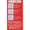 「森永 甘酒しょうが 1セット（16袋：4袋入×4パック）」の商品サムネイル画像3枚目