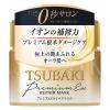 「TSUBAKI（ツバキ） プレミアムEXリペアマスク ヘアパック 180g ファイントゥデイ」の商品サムネイル画像8枚目