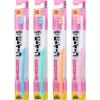 「歯ブラシ ビトイーン 超コンパクト 山切りカット ハブラシ かため 1セット（12本）ライオン」の商品サムネイル画像3枚目