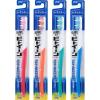 「歯ブラシ ビトイーン レギュラー 山切りカット ハブラシ やわらかめ 1セット（12本）ライオン」の商品サムネイル画像3枚目
