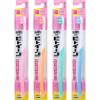 「歯ブラシ ビトイーン 超コンパクト 山切りカット ハブラシ やわらかめ 1セット（6本）ライオン」の商品サムネイル画像3枚目