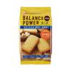 「バランスパワー（BALANCE POWER）プラス チーズ 1セット 3袋（12枚入） ハマダコンフェクト 栄養補助食品」の商品サムネイル画像2枚目