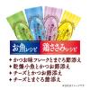 「銀のスプーン 三ツ星グルメ 4種のアソート お魚ささみレシピ 国産 200g（20g×10袋）キャットフード 猫 ドライ」の商品サムネイル画像4枚目
