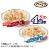 「グランデリ ジュレ ビーフ＆なんこつ 80g×4個 国産 ドッグフード 犬 ウェット パウチ」の商品サムネイル画像4枚目