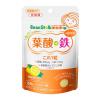 「ビーンスタークマム 毎日葉酸+鉄 これ一粒（60日分） 1袋（60粒入）  妊娠前から妊娠期 サプリメント 雪印ビーンスターク」の商品サムネイル画像1枚目