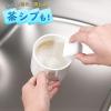 「激落ちくん ダブルポイポイ メラミンスポンジ 洗剤不使用 キッチンスポンジ 切れ目入り 1パック（20カット×2個入）レック」の商品サムネイル画像3枚目