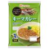 「日本ハム キーマカレー 3袋入り 中辛 1パック（3袋）」の商品サムネイル画像1枚目