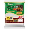 「日本ハム レストラン仕様カレー（辛口）1セット（4袋入×2パック）」の商品サムネイル画像2枚目
