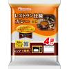 「日本ハム レストラン仕様カレー（甘口）1セット（4袋入×2パック）」の商品サムネイル画像2枚目