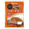 「日本ハム バターチキンカレー 3袋入り 甘口 2パック（6袋）」の商品サムネイル画像1枚目