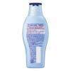 「NIVEA（ニベア） マシュマロケア ボディミルク シルキーフラワー 200ml 花王」の商品サムネイル画像2枚目