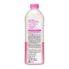 「liese（リーゼ） しっとりジューシーシャワー 詰め替え 340ml 花王」の商品サムネイル画像2枚目