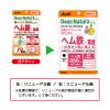 「ディアナチュラ スタイル ヘム鉄×葉酸+ビタミンB6・ビタミンB12・ビタミンC　60日分　1袋　アサヒGF　サプリメント」の商品サムネイル画像2枚目