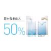 「シャワーヘッド 節水シャワープロ 最大50%節水 増圧 日本製 ST-A3B 1個 アラミック」の商品サムネイル画像5枚目