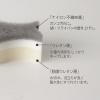 「おさかなスポンジ ホワイト 1個 マーナ」の商品サムネイル画像5枚目