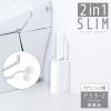 「2in1 SLIMトイレブラシ ホワイト 1個 マーナ」の商品サムネイル画像2枚目