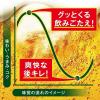 「ビール類 発泡酒 新ジャンル のどごしZERO(ゼロ) 350ml 2ケース (48本) 送料無料」の商品サムネイル画像8枚目