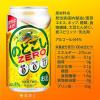「ビール類 発泡酒 新ジャンル のどごしZERO(ゼロ) 350ml 2ケース (48本) 送料無料」の商品サムネイル画像9枚目