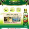 「JOYL オリーブオイル 200g 瓶 1本 ( オリーブオイル 100％ ) 味の素 J-オイルミルズ」の商品サムネイル画像2枚目